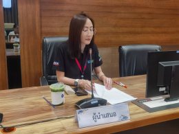 สถาบันวิจัยและพัฒนา มหาวิทยาลัยสวนดุสิต ร่วมกับ SDU Research Club แผนการพยาบาลและสุขภาวะที่มุ่งเน้นเด็กและผู้สูงวัย จัดโครงการ: SDU Research Club: การเสวนา การพัฒนาข้อเสนอเชิงหลักการ:การพยาบาลและสุขภาวะที่มุ่งเน้นเด็กและผู้สูงวัย (ด้านพยาบาล)"