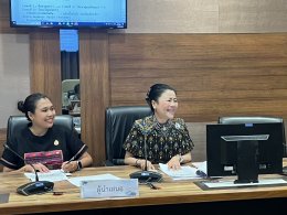 สถาบันวิจัยและพัฒนา มหาวิทยาลัยสวนดุสิต ร่วมกับ SDU Research Club แผนการพยาบาลและสุขภาวะที่มุ่งเน้นเด็กและผู้สูงวัย จัดโครงการ: SDU Research Club: การเสวนา การพัฒนาข้อเสนอเชิงหลักการ:การพยาบาลและสุขภาวะที่มุ่งเน้นเด็กและผู้สูงวัย (ด้านพยาบาล)"