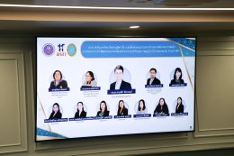 สถาบันวิจัยและพัฒนา มหาวิทยาลัยสวนดุสิต จัดประชุมคณะกรรมการบริหารการวิจัย ครั้งที่ 3(5)/2568