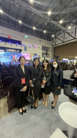สถาบันวิจัยและพัฒนา มหาวิทยาลัยสวนดุสิต เข้าร่วมประชุมชี้แจงเป้าหมายงบ ววน. ปี 2571 เดินหน้าขับเคลื่อนงานวิจัยสู่การใช้ประโยชน์จริง