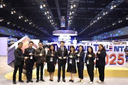 มหาวิทยาลัยสวนดุสิต ได้รับโล่รางวัล Thailand Talent Award 2025 : Outstanding Research Organization