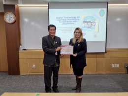 มหาวิทยาลัยสวนดุสิตเข้าร่วมนำเสนอผลงานวิจัยในงานประชุมวิชาการ SEAAIR 2022