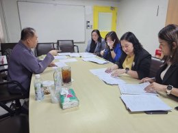 สถาบันวิจัยและพัฒนา ร่วมกับ เครือข่ายการวิจัย SDU Research Club จัดกิจกรรมคลินิกวิจัยเพื่อพัฒนาข้อเสนอโครงการวิจัย: คลับอุตสาหกรรมบริการด้วยมาตรฐานระดับสากล มหาวิทยาลัยสวนดุสิต