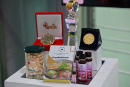 สถาบันวิจัยและพัฒนาร่วมนำเสนอผลงานวิจัยและนวัตกรรม