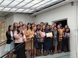 สถาบันวิจัยและพัฒนา ขอแสดงความยินดีแก่บุคลากรของสถาบันฯ ที่ได้รับ รางวัล 14 ผลงานเด่นของคนสวนดุสิตฯ