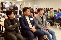 สถาบันวิจัยและพัฒนาร่วมกับคณะมนุษย์ศาสตร์และสังคมศาสตร์ จัดโครงการ พัฒนาโจทย์วิจัยภายใต้แผนงานวิจัยการพัฒนาเชิงพื้นที่ มหาวิทยาลัยสวนดุสิต"