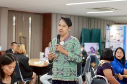สถาบันวิจัยและพัฒนาร่วมกับคณะมนุษย์ศาสตร์และสังคมศาสตร์ จัดโครงการ พัฒนาโจทย์วิจัยภายใต้แผนงานวิจัยการพัฒนาเชิงพื้นที่ มหาวิทยาลัยสวนดุสิต"