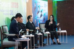 สถาบันวิจัยและพัฒนา มหาวิทยาลัยสวนดุสิต (มสด.) ร่วมพิธีเปิดงาน NRCT Forum 2025 และแสดงความยินดีในโอกาสครบรอบ 66 ปี สำนักงานการวิจัยแห่งชาติ (วช.)