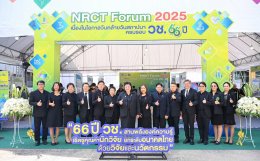 สถาบันวิจัยและพัฒนา มหาวิทยาลัยสวนดุสิต (มสด.) ร่วมพิธีเปิดงาน NRCT Forum 2025 และแสดงความยินดีในโอกาสครบรอบ 66 ปี สำนักงานการวิจัยแห่งชาติ (วช.)