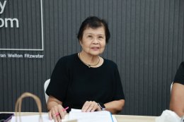 สถาบันวิจัยและพัฒนา จัดประชุมคณะอนุกรรมการพิจารณาการจัดทำงบประมาณ กำกับติดตาม และประเมินผลโครงการทุนสนับสนุนงานมูลฐาน (Fundamental Fund) แผนงานอาหารบนรากฐานแห่งความเชี่ยวชาญด้วยการปฏิบัติ อย่างประณีต ครั้งที่ 5(7)/2569