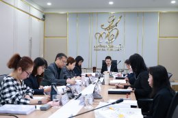 สถาบันวิจัยและพัฒนาน จัดประชุมคณะอนุกรรมการจริยธรรมการวิจัยในมนุษย์ สาขาวิทยาศาสตร์สุขภาพ ครั้งที่ 1/2569