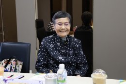 สถาบันวิจัยและพัฒนา จัดประชุมคณะอนุกรรมการพิจารณาการจัดทำงบประมาณ กำกับติดตาม และประเมินผลโครงการทุนสนับสนุนงานมูลฐาน (Fundamental Fund) ด้านการศึกษาปฐมวัยแบบสหกิจศึกษา ครั้งที่ 1(3)/2569