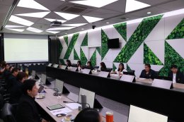 สถาบันวิจัยและพัฒนา จัดประชุมคณะกรรมการดำเนินงานสถาบันวิจัยและพัฒนา ครั้งที่ 1(15)/2569 