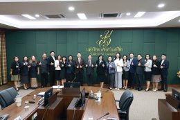 สถาบันวิจัยและพัฒนา จัดโครงการ Modern Trade Wisdom: ถอดรหัสการบริหารงานมาตรฐานสากลสู่การยกระดับอุดมศึกษา