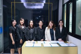 สถาบันวิจัยและพัฒนา จัดโครงการ Modern Trade Wisdom: ถอดรหัสการบริหารงานมาตรฐานสากลสู่การยกระดับอุดมศึกษา