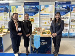 มหาวิทยาลัยสวนดุสิตคว้ารางวัล Special Award จากเวทีนวัตกรรมระดับนานาชาติ