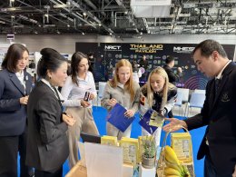 มหาวิทยาลัยสวนดุสิตตอกย้ำศักยภาพผู้นำนวัตกรรมด้านอาหาร คว้า 1 เหรียญทอง และ 3 เหรียญทองแดง จากเวทีนวัตกรรมระดับนานาชาติ