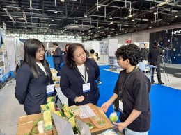 มหาวิทยาลัยสวนดุสิตตอกย้ำศักยภาพผู้นำนวัตกรรมด้านอาหาร คว้า 1 เหรียญทอง และ 3 เหรียญทองแดง จากเวทีนวัตกรรมระดับนานาชาติ