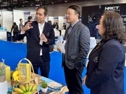 มหาวิทยาลัยสวนดุสิตตอกย้ำศักยภาพผู้นำนวัตกรรมด้านอาหาร คว้า 1 เหรียญทอง และ 3 เหรียญทองแดง จากเวทีนวัตกรรมระดับนานาชาติ