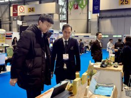 มหาวิทยาลัยสวนดุสิตตอกย้ำศักยภาพผู้นำนวัตกรรมด้านอาหาร คว้า 1 เหรียญทอง และ 3 เหรียญทองแดง จากเวทีนวัตกรรมระดับนานาชาติ