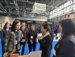  มหาวิทยาลัยสวนดุสิต โชว์จุดเด่นด้านอาหาร ด้วยการนำนวัตกรรมอาหารไทยสู่สากล คว้า 9 รางวัล ในเวทีระดับนานาชาติ จากงาน The 51st International Exhibition of Inventions Geneva 2026 ณ นครเจนีวา สมาพันธรัฐสวิส  