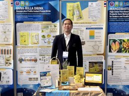  มหาวิทยาลัยสวนดุสิต โชว์จุดเด่นด้านอาหาร ด้วยการนำนวัตกรรมอาหารไทยสู่สากล คว้า 9 รางวัล ในเวทีระดับนานาชาติ จากงาน The 51st International Exhibition of Inventions Geneva 2026 ณ นครเจนีวา สมาพันธรัฐสวิส  