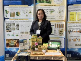  มหาวิทยาลัยสวนดุสิต โชว์จุดเด่นด้านอาหาร ด้วยการนำนวัตกรรมอาหารไทยสู่สากล คว้า 9 รางวัล ในเวทีระดับนานาชาติ จากงาน The 51st International Exhibition of Inventions Geneva 2026 ณ นครเจนีวา สมาพันธรัฐสวิส  