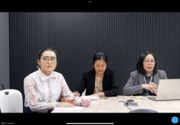 สถาบันวิจัยและพัฒนา มหาวิทยาลัยสวนดุสิต จัดประชุมคณะอนุกรรมการพิจารณาการจัดทำงบประมาณ  กำกับติดตาม และ ประเมินผลโครงการทุนสนับสนุนงานมูลฐาน (Fundamental Fund) ด้านการศึกษาปฐมวัยแบบพหุวิทยาการ ครั้งที่ 1(2)/2568