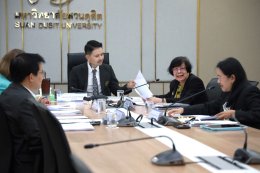 สถาบันวิจัยและพัฒนา มหาวิทยาลัยสวนดุสิต จัดประชุมคณะอนุกรรมการคัดเลือกรางวัลนักวิจัยดีเด่น รางวัลผลงานวิจัยดีเด่น และรางวัลผลงานนวัตกรรมวิจัยดีเด่น มหาวิทยาลัยสวนดุสิต ครั้งที่ 2(4)/2568
