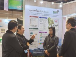 อธิการบดีมหาวิทยาลัยสวนดุสิต เยี่ยมชมบูธ Thailand Research Expo 2026 หนุนนวัตกรรมนมโคสู่ความยั่งยืน