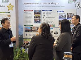 อธิการบดีมหาวิทยาลัยสวนดุสิต เยี่ยมชมบูธ Thailand Research Expo 2026 หนุนนวัตกรรมนมโคสู่ความยั่งยืน