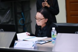 มหาวิทยาลัยสวนดุสิต จัดประชุมคณะกรรมการบริหารการวิจัย ครั้งที่ 2(9)/2569