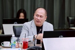 มหาวิทยาลัยสวนดุสิต จัดประชุมคณะกรรมการบริหารการวิจัย ครั้งที่ 2(9)/2569
