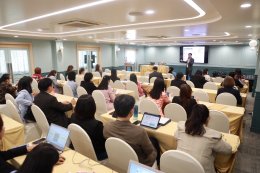 สถาบันวิจัยและพัฒนา จัดอบรมเชิงปฏิบัติการเเละคลินิกวิจัย การอบรมเชิงปฏิบัติการหัวข้อ "ระเบียบวิธีวิจัย"