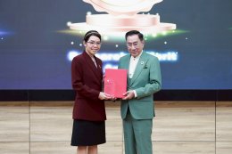 สถาบันวิจัยและพัฒนา นำนักวิจัยเข้ารับรางวัลนักวิจัยรุ่นใหม่ เครือข่ายวิจัย "ประชาชื่น" ประจำปี พ.ศ. 2568 สาขาสังคมศาสตร์และมนุษยศาสตร์