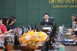 สถาบันวิจัยและพัฒนา จัดอบรมเชิงปฏิบัติการพัฒนาศักยภาพการเขียนบทความวิจัยสู่ความเป็นเลิศทางวิชาการ The Power of SDU : Paper Camp ครั้งที่ 1