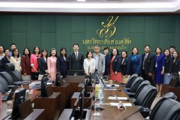 สถาบันวิจัยและพัฒนา จัดอบรมเชิงปฏิบัติการพัฒนาศักยภาพการเขียนบทความวิจัยสู่ความเป็นเลิศทางวิชาการ The Power of SDU : Paper Camp ครั้งที่ 1