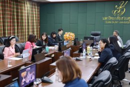 สถาบันวิจัยและพัฒนา จัดอบรมเชิงปฏิบัติการพัฒนาศักยภาพการเขียนบทความวิจัยสู่ความเป็นเลิศทางวิชาการ The Power of SDU : Paper Camp ครั้งที่ 1