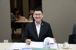 สถาบันวิจัยและพัฒนา จัดประชุมคณะอนุกรรมการพิจารณาการจัดทำงบประมาณ กำกับติดตาม และประเมินผลโครงการทุนสนับสนุนงานมูลฐาน แผนงานด้านกฎหมายและการเมืองแบบบูรณาการศาสตร์ ครั้งที่ 1/2569