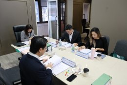 สถาบันวิจัยและพัฒนา จัดประชุมคณะอนุกรรมการพิจารณาการจัดทำงบประมาณ กำกับติดตาม และประเมินผลโครงการทุนสนับสนุนงานมูลฐาน แผนงานด้านกฎหมายและการเมืองแบบบูรณาการศาสตร์ ครั้งที่ 1/2569