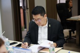 การประชุมคณะอนุกรรมการพิจารณาการจัดทำงบประมาณ กำกับติดตาม และประเมินผลโครงการทุนสนับสนุนงานมูลฐาน แผนงานด้านกฎหมายและการเมืองแบบบูรณาการศาสตร์ ครั้งที่ 3/2569