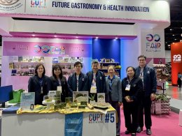 สถาบันวิจัยและพัฒนา มหาวิทยาลัยสวนดุสิต ร่วมนำเสนอผลงานวิจัยและนวัตกรรมในงาน อว.แฟร์ 2025 และ Thailand Tech Show 2025