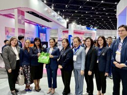 สถาบันวิจัยและพัฒนา มหาวิทยาลัยสวนดุสิต ร่วมนำเสนอผลงานวิจัยและนวัตกรรมในงาน อว.แฟร์ 2025 และ Thailand Tech Show 2025