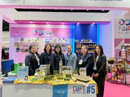 สถาบันวิจัยและพัฒนา มหาวิทยาลัยสวนดุสิต ร่วมนำเสนอผลงานวิจัยและนวัตกรรมในงาน อว.แฟร์ 2025 และ Thailand Tech Show 2025