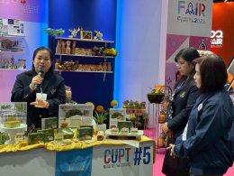 สถาบันวิจัยและพัฒนา มหาวิทยาลัยสวนดุสิต ร่วมนำเสนอผลงานวิจัยและนวัตกรรมในงาน อว.แฟร์ 2025 และ Thailand Tech Show 2025