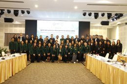 การศึกษาดูงานโครงการเมืองต้นแบบนวัตกรรมด้านอุตสาหกรรมเกษตรปลอดภัยอัจฉริยะ ณ มหาวิทยาลัยสวนดุสิต วิทยาเขตสุพรรณบุรี จังหวัดสุพรรณบุรี