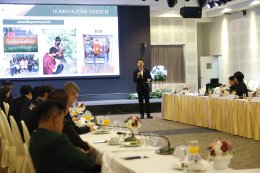 การศึกษาดูงานโครงการเมืองต้นแบบนวัตกรรมด้านอุตสาหกรรมเกษตรปลอดภัยอัจฉริยะ ณ มหาวิทยาลัยสวนดุสิต วิทยาเขตสุพรรณบุรี จังหวัดสุพรรณบุรี