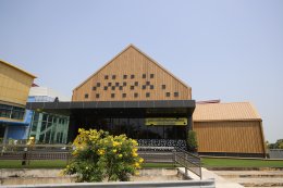 การศึกษาดูงานโครงการเมืองต้นแบบนวัตกรรมด้านอุตสาหกรรมเกษตรปลอดภัยอัจฉริยะ ณ มหาวิทยาลัยสวนดุสิต วิทยาเขตสุพรรณบุรี จังหวัดสุพรรณบุรี