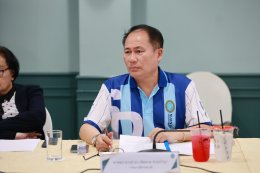 สถาบันวิจัยและพัฒนา มหาวิทยาลัยสวนดุสิต จัดประชุมคณะกรรมการบริหารการวิจัย ครั้งที่ 4(6)/2568
