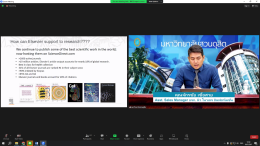 สถาบันวิจัยและพัฒนาจัดอบรม"การใช้งานฐานข้อมูล Scopus"